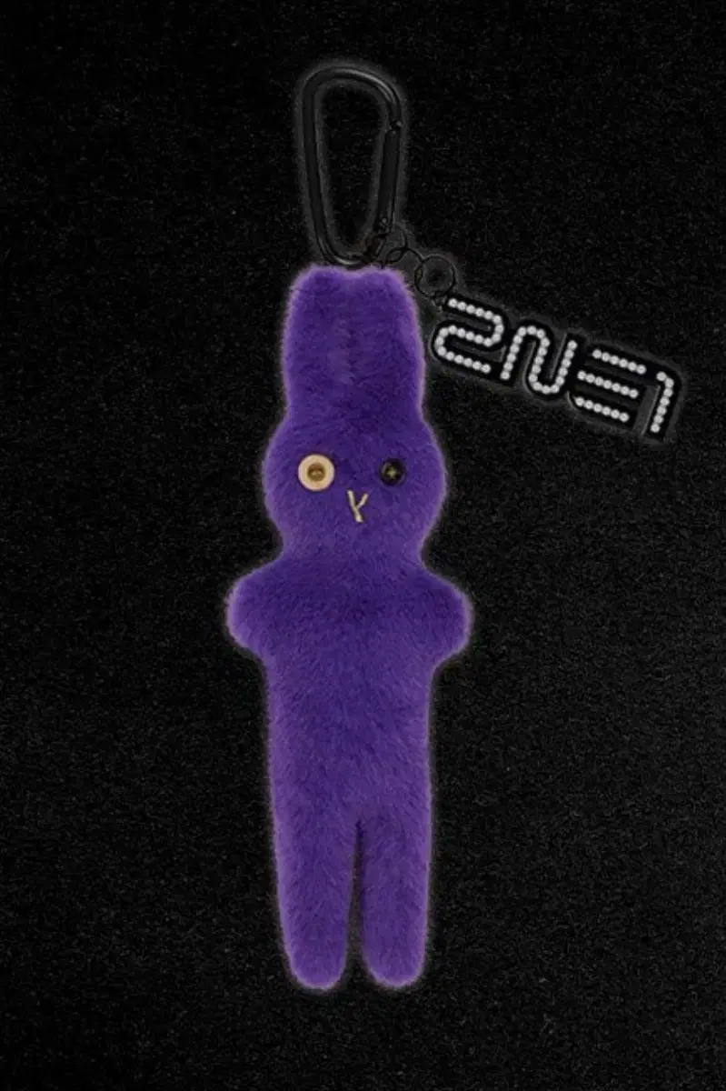 2NE1 Tam Tam keyring 2ne1 md
