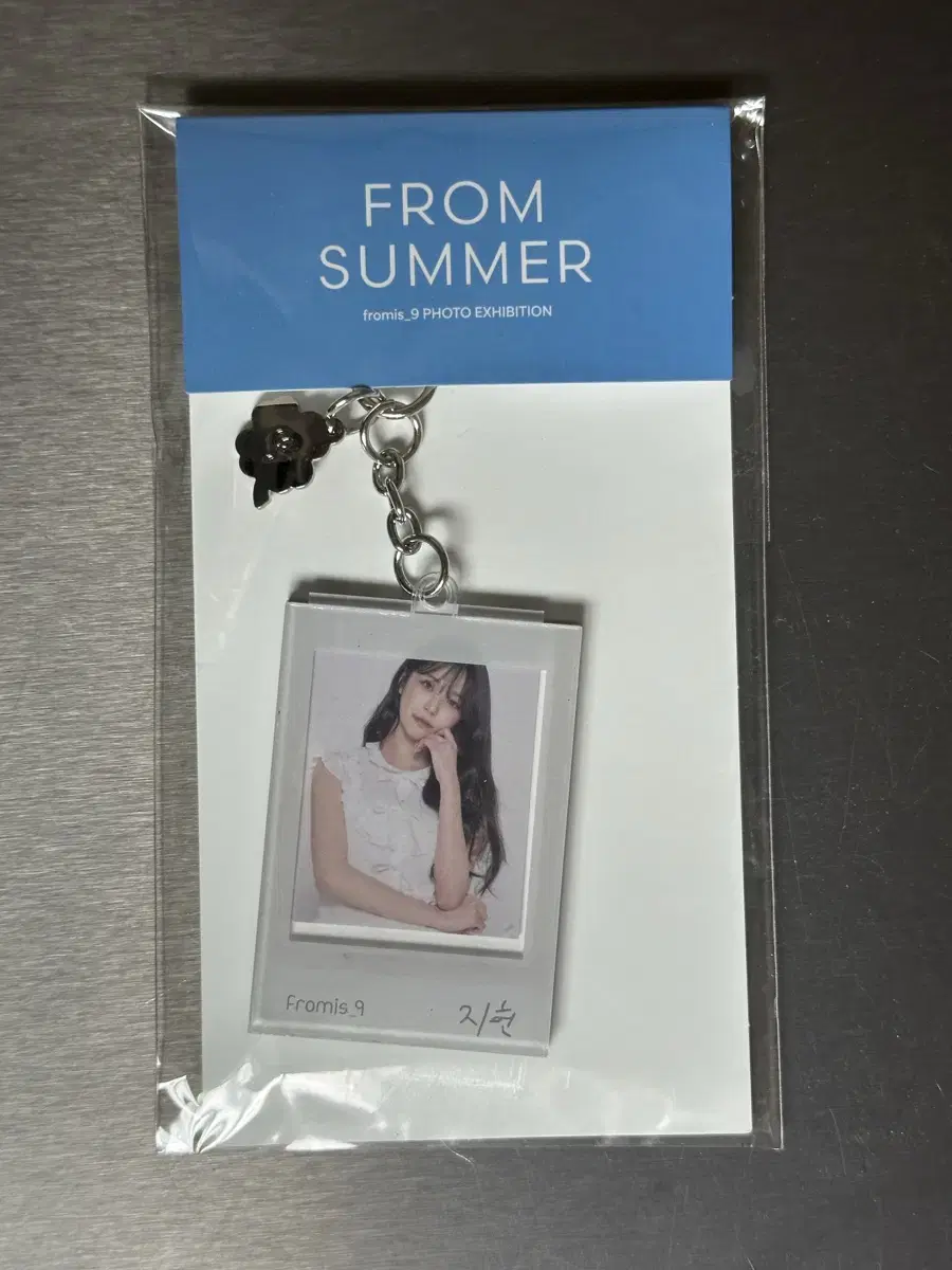 프로미스나인 지헌 키링