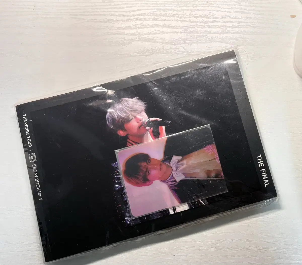 방탄 뷔 에세이북