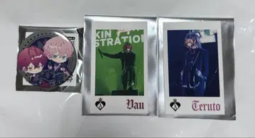 기사 A 글리터 스프링버.