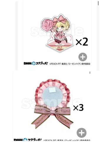 DMM 스크래치 로젠 메이덴 아크릴 스탠드 캔뱃지 로제트 히나 이치고