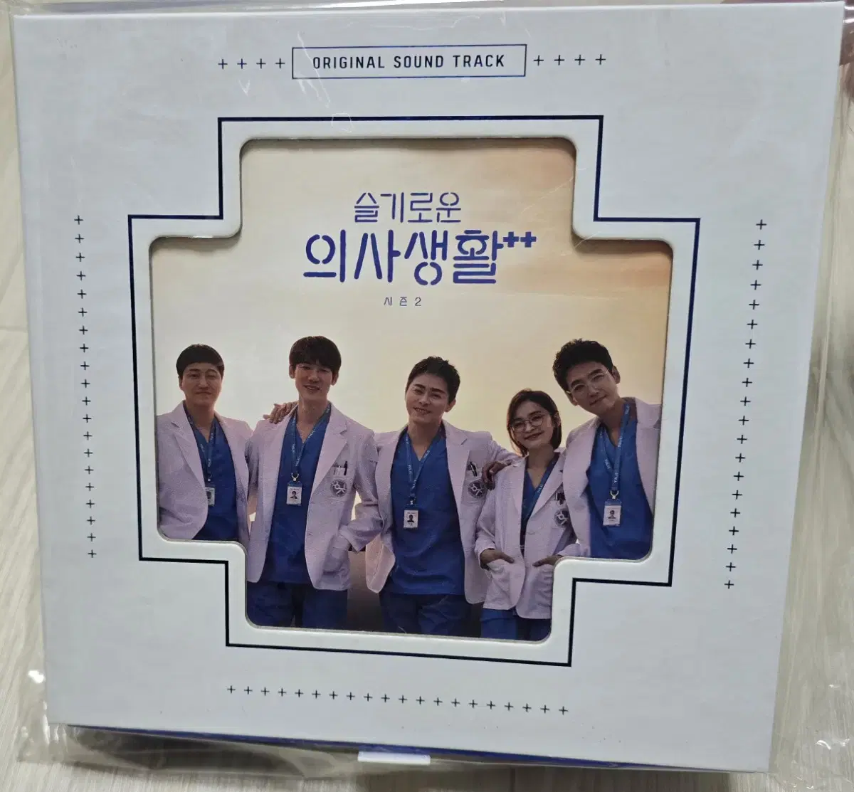 Seulgi's Life as a Doctor 2 OST