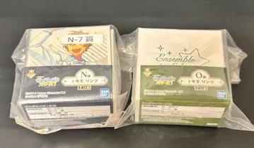 앙스타 제일 액세서리 반지 제로 코우가
