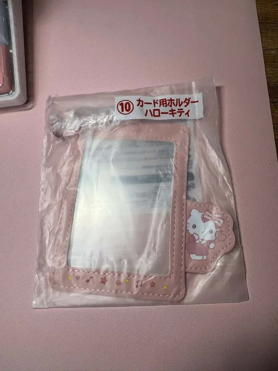 산리오 헬로키티 포카홀더