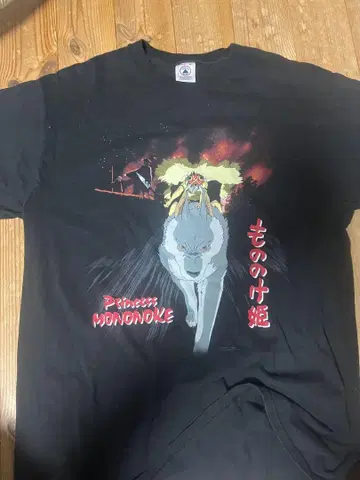 90년대 모노노케 히메 티셔츠