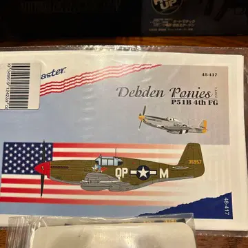 에어로 마스터 데칼 P51B 4th FG 1/48 48-417