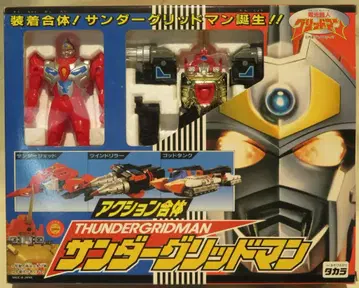 타카라 액션 합체 시리즈 전광 초인 그리드맨 액션 합체 썬더 그리드맨