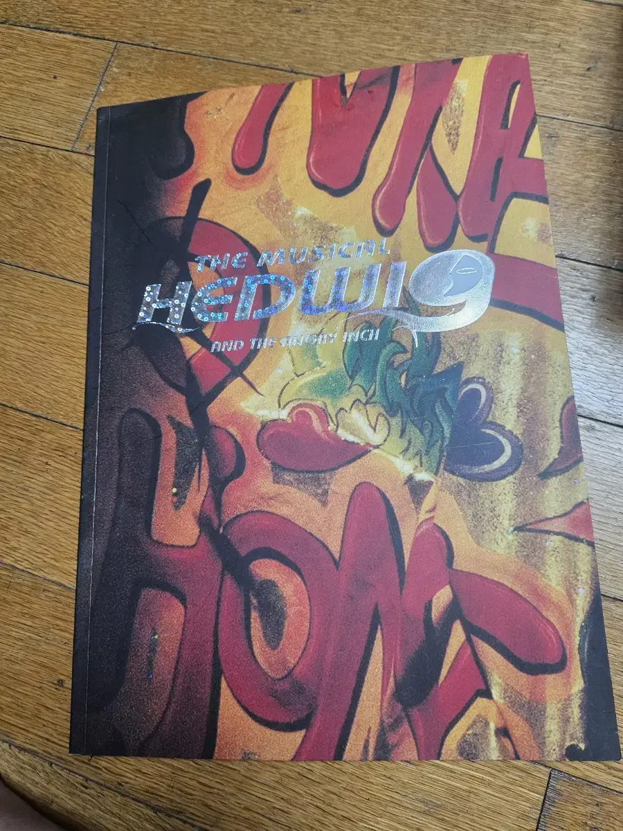 Musical Hedwig Program Book 2005