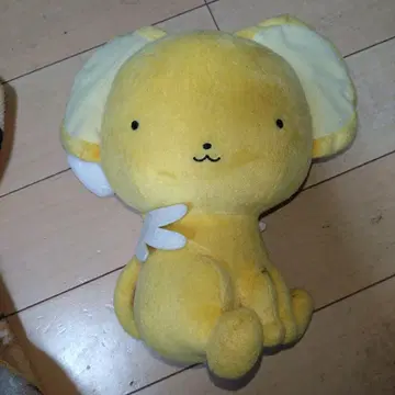 카드캡터 사쿠라 슈퍼 DX 봉제 인형 케르베로스 등장편