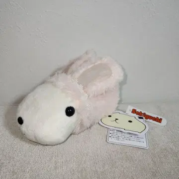 세키구치 카피바라 씨 모코모코파닌 화이트 씨 봉제 인형