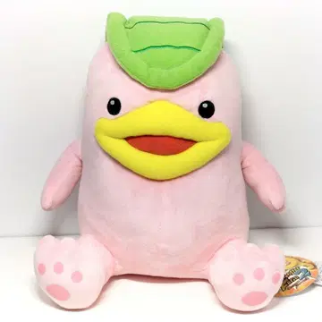 당시의 물건 몬스터 팜 2 모치 봉제 인형 전체 길이 약 25cm