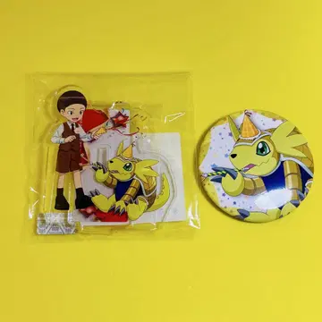 디지몬 02 이오리 아르마지몬