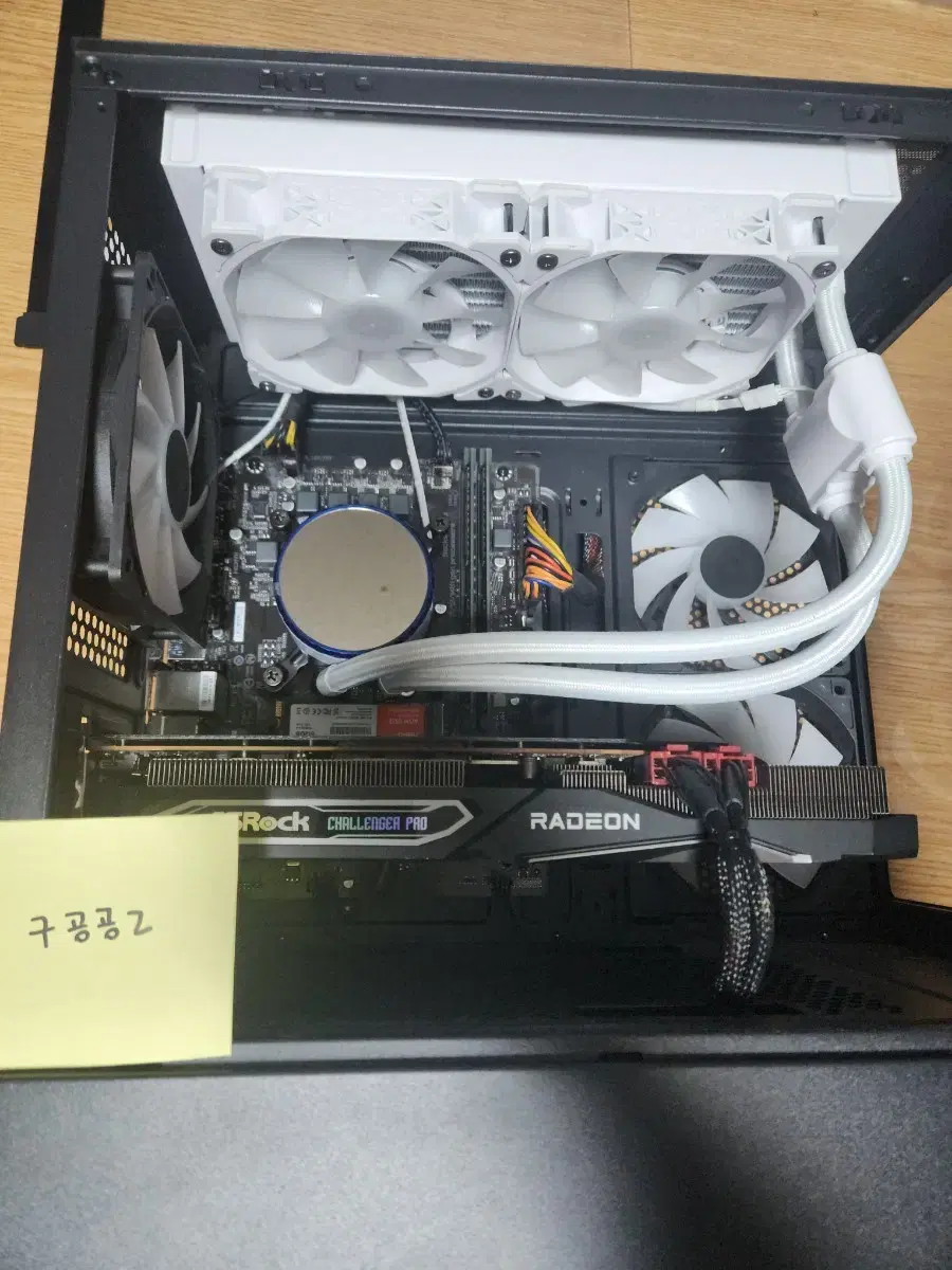 14400f 6700xt 32gb 512gb 게이밍 본체 팝니다