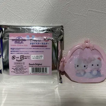요시 레트로 봉제 인형 산리오 캐릭터즈 키티 크리미 고양이 가마구치