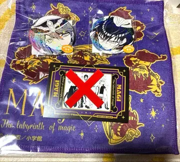 마기 복권 메이트 백룡 렌코우하 캔뱃지 혜택 주달 알라딘 알리바바