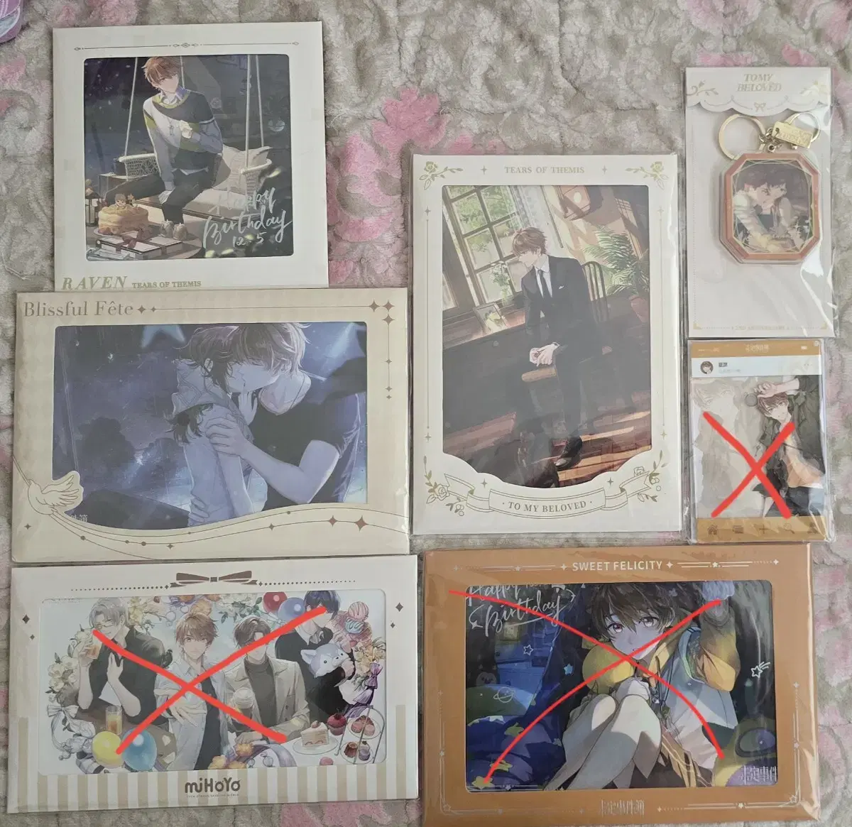 official goods