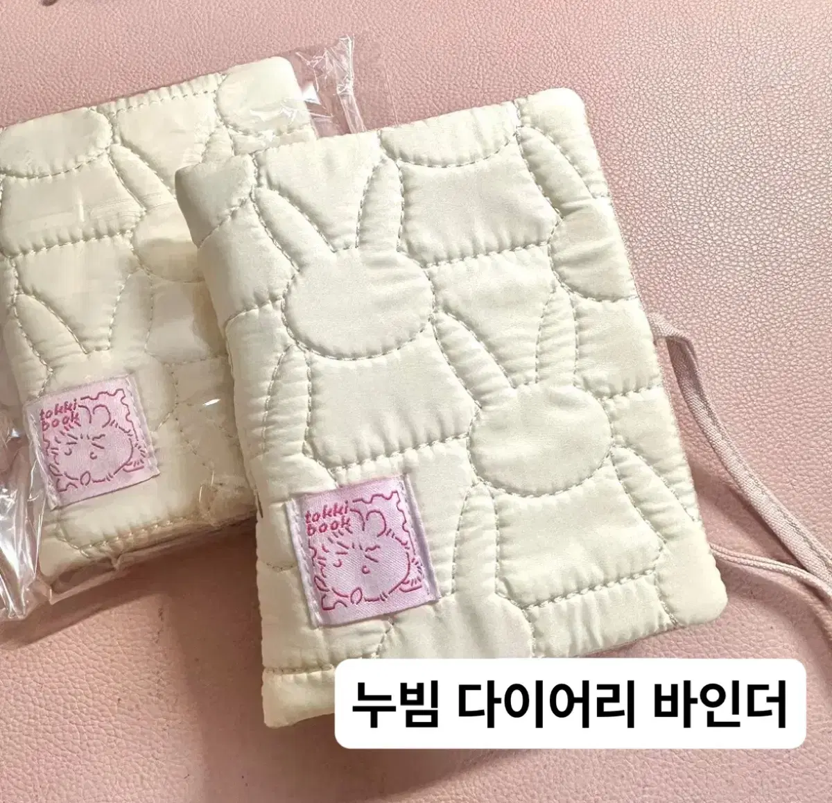 3공 토끼 누빔 다이어리 커버 / 봉제 누빔 자수 바인더 콜북 다꾸 속지