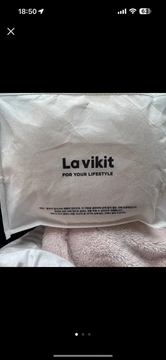 Ravikit Baby Head Pillow