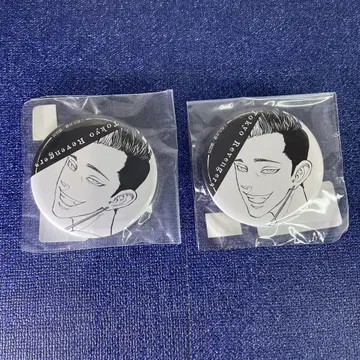 도쿄 리벤저스 웹폰 캔 배치 D상 반마 슈지