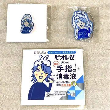 LUNA SEA 아크릴 키링 핀 배지 비오레마마 SUGIZO