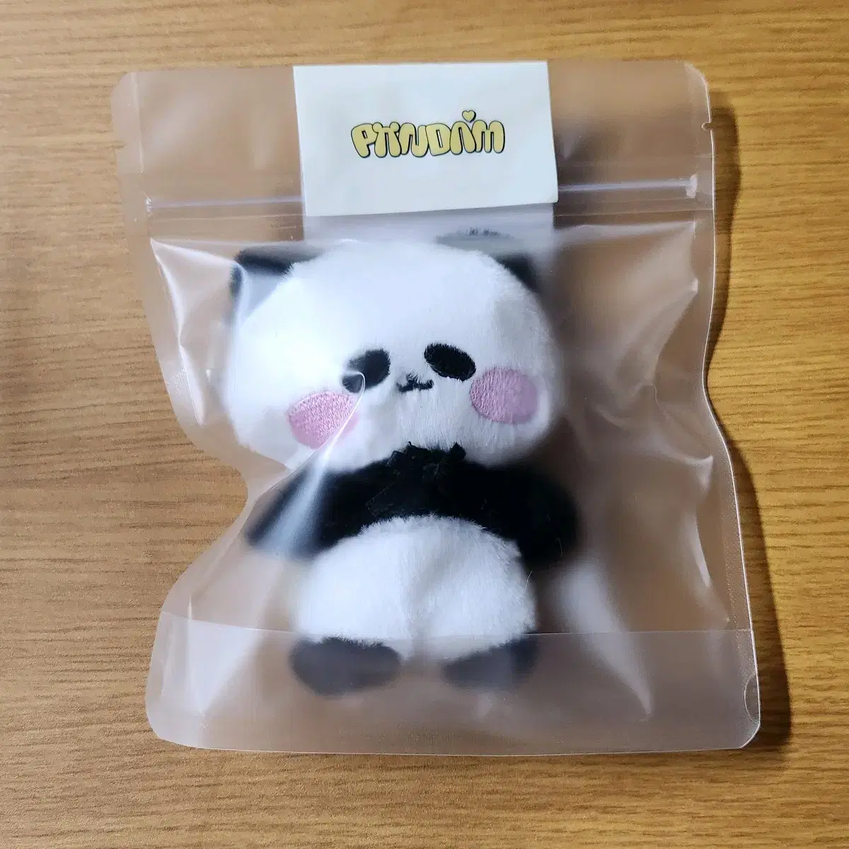 keyring dami Panda, sealed