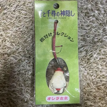 센과 치히로의 행방불명 네자케 컬렉션 오시라 사마 스트랩