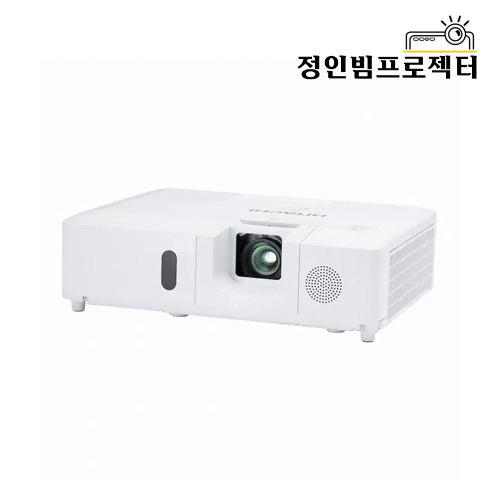 히타치 CP-EU4501WN 4500안시 빔프로젝터