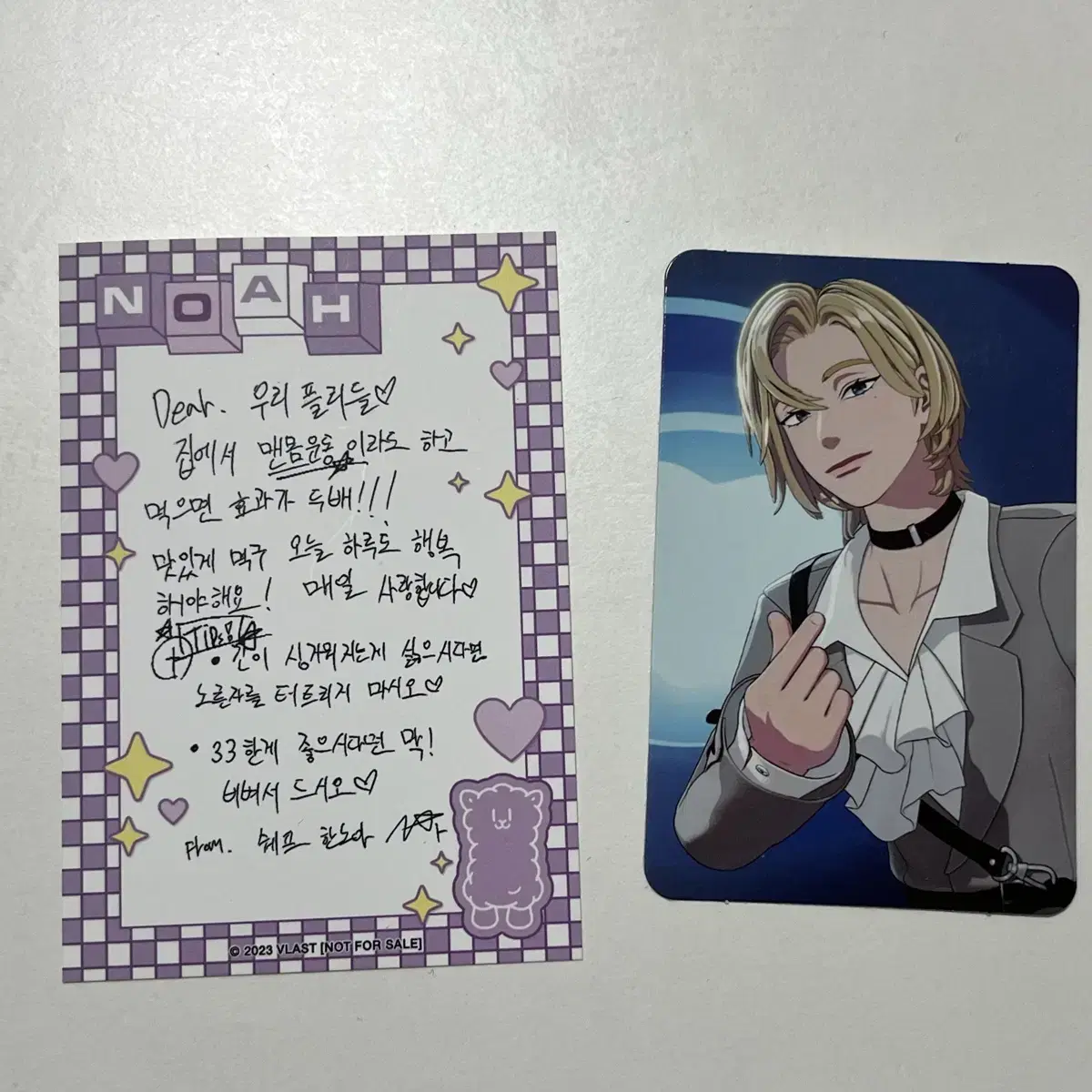 PLAVE noah unreleased photocard photo card sell | eBay