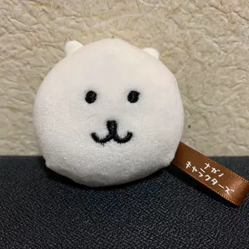 나가노 캐릭터 자쿠자쿠 니기리 마스코트 나가노의 곰 White