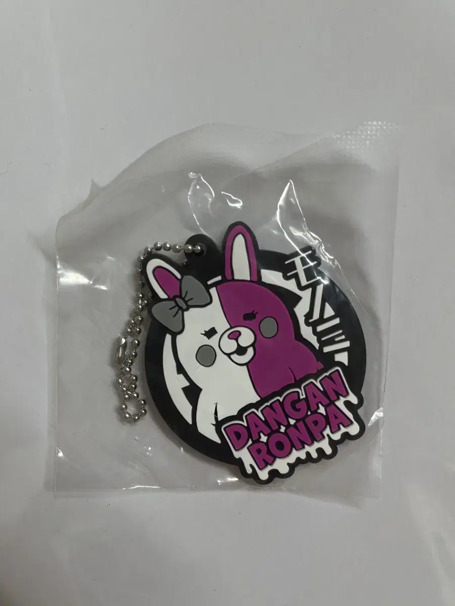 단간론파 모노미 가챠 키링 팔아요!