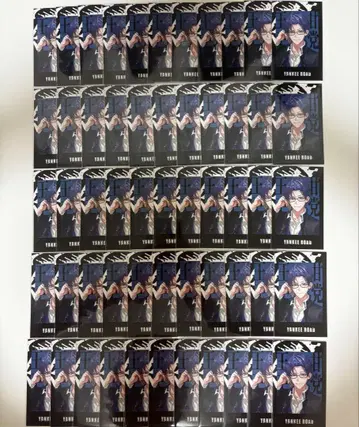 YANKEE ROAD 하루사키 에아루 폴라로이드 55점