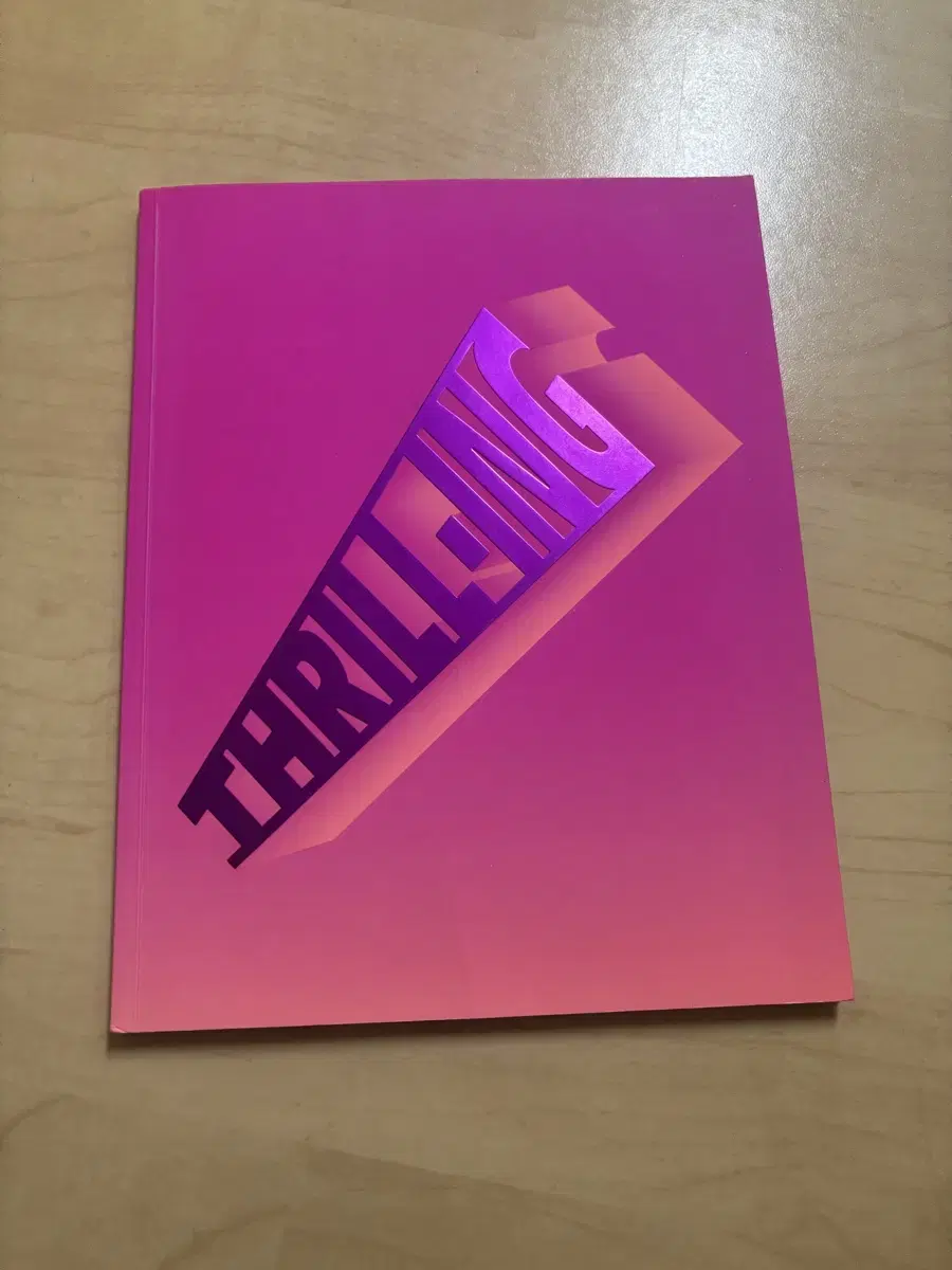 더보이즈 앨범