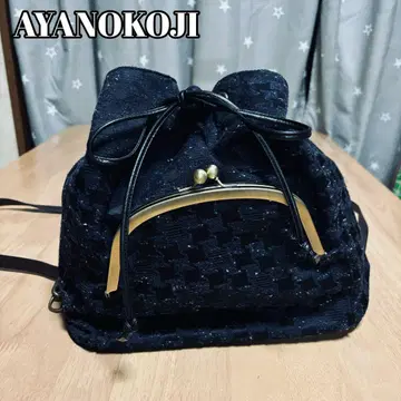 AYANOKOJI (아야노코지) 백팩