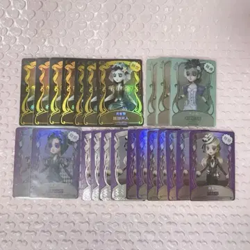 제5인격 IdentityV 조향사 라이선스 카드