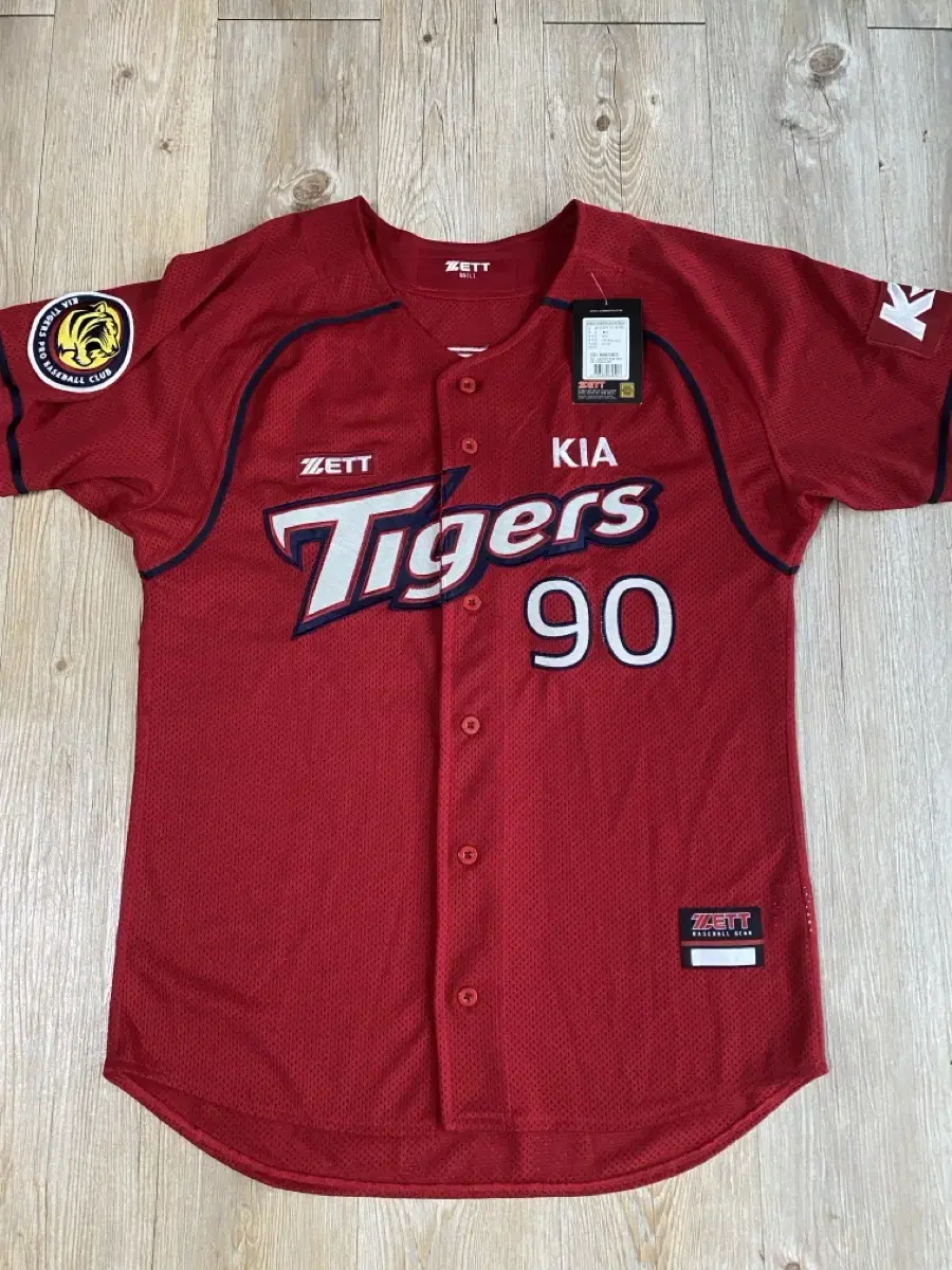 Kia Tigers Legend Sun Dong-yeol Uniform Baseball Uniform Authentic Uniform Jet New Item
