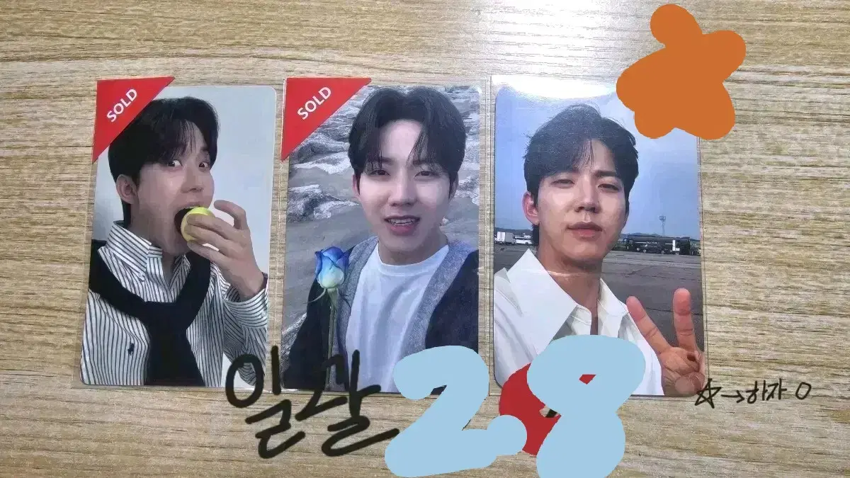day6 Do-eun pre-order benefit poca bulk For sale