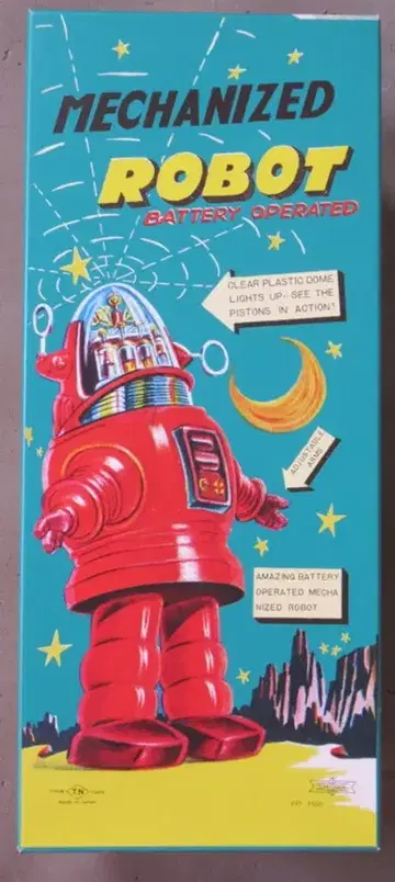 시카루나 공방 MECHANIZED ROBOT 실버 B 세트