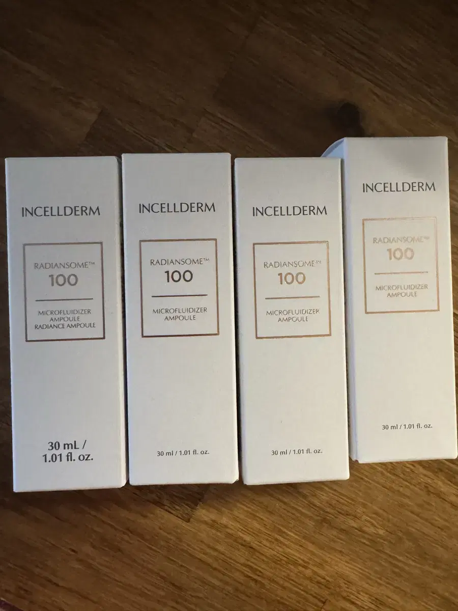인셀덤 래디언솜 100 앰플 1개당 9만원