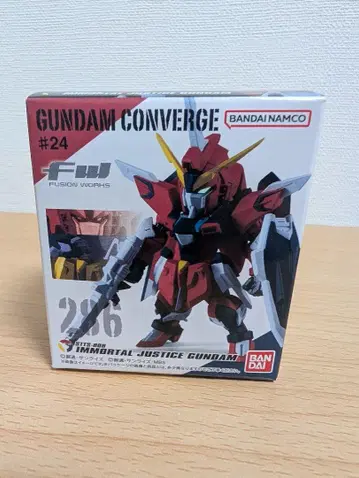 건담 컨버전스 #24 IMMORTAL JUSTICE GUNDAM
