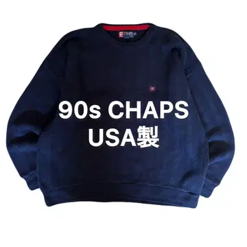 90s CHAPS USA제 빈티지 챕스 빈티지 아메카지