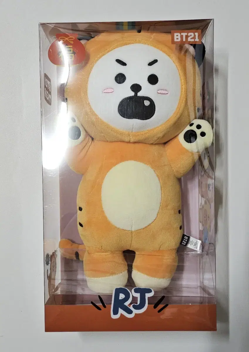 BT21 호랑이 스탠딩 인형 알제이 RJ 미개봉