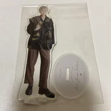 에구치 타쿠야 나에게 위안을 주는 아크릴 스탠드