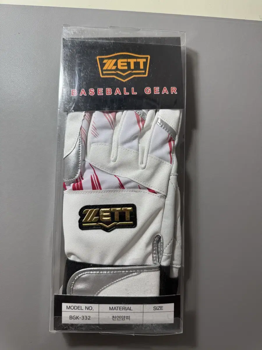 Zett batting gloves XL
