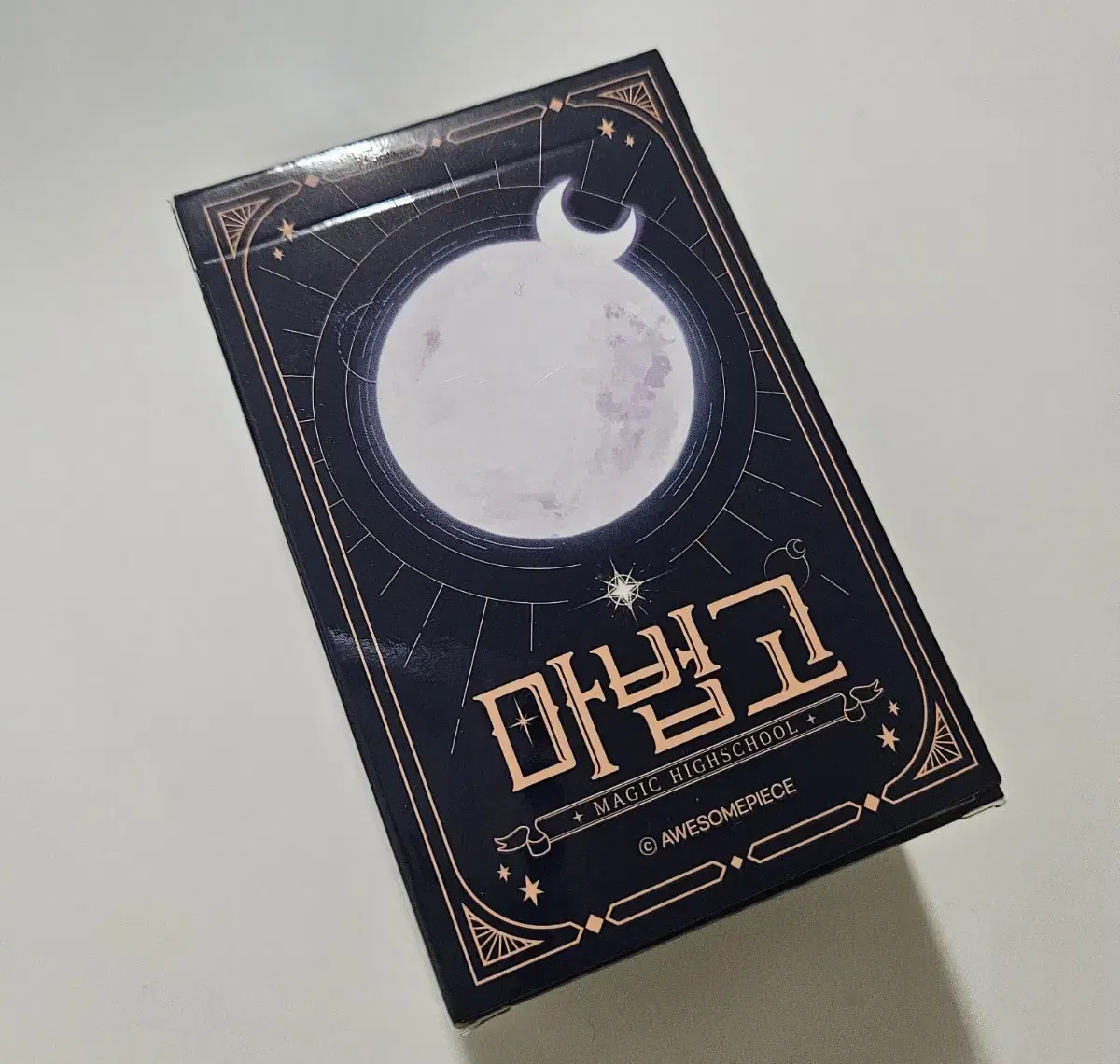 좀비고 마법고 카드덱