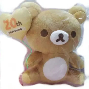 리락쿠마 20주년 기념 봉제 인형