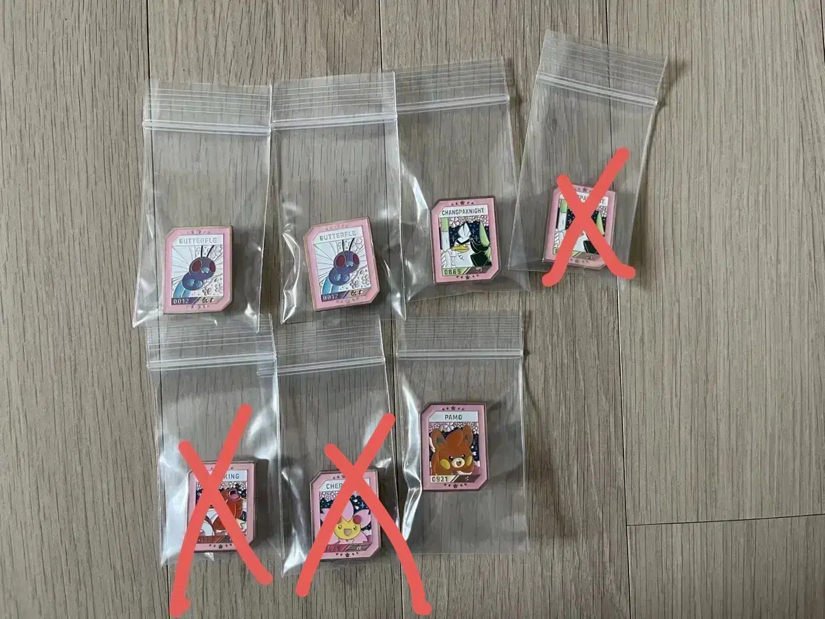 이삭토스트 포켓몬 뱃지 버터플 창파나이트 체리꼬 빠모
