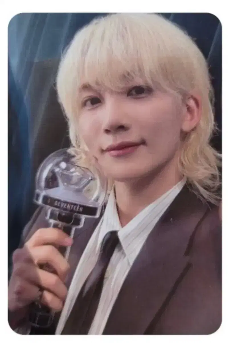 고양 캐럿존 정한