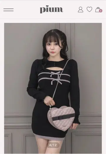 피움 에나멜 퀼팅 하트 백