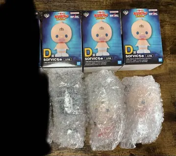 제일복권 근육맨 D상 3종 E상 6종 세트