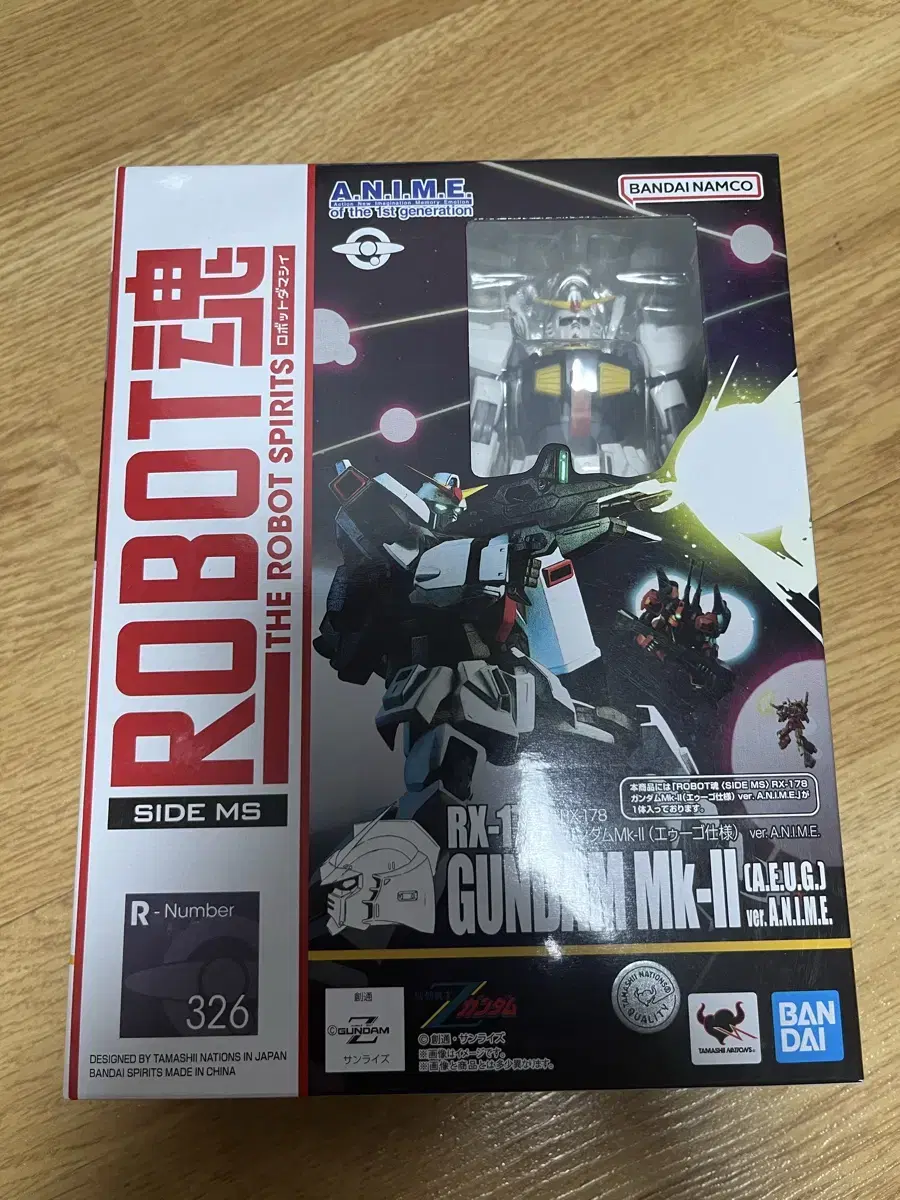 Robot Anime Mark 2 Eugo Version